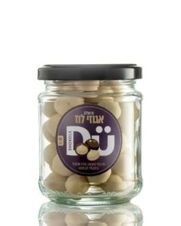 צנצנת טראפלס אגוזי לוז 90 גרם