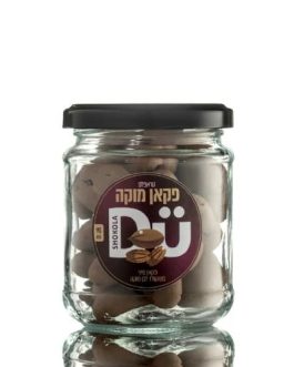 צנצנת טראפלס פקאן מוקה 90 גרם