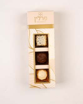 מארז שלישיית פרלינים יוקרתי